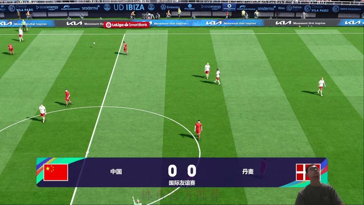 免费观看世界杯高清直播